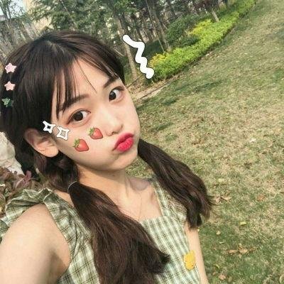 艳阳假期